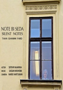 Silent Notes