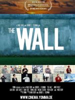 thewall_poster